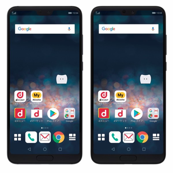 NTTドコモ、最新フラッグシップスマホ「HUAWEI P20 Pro HW-01K」を発表