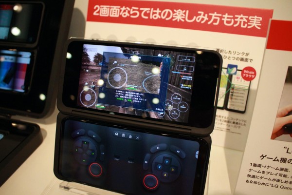 NTTdocomo - LG V60 ThinQ 5G L-51A スマホ 2画面 ogp.jpg