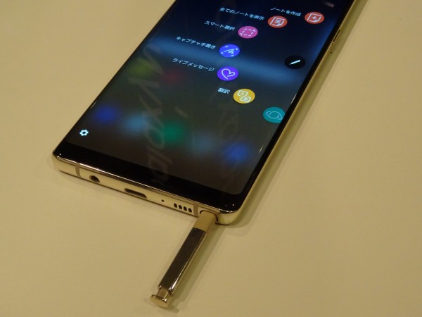 Samsung Galaxy Note8 本体 S Pen付き Samsung Galaxy Note8 本体 S
