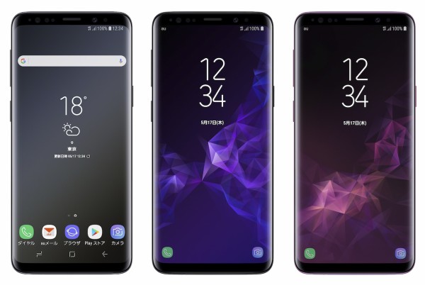 KDDI、au向け最新フラッグシップスマホ「Galaxy S9 SCV38」を発表