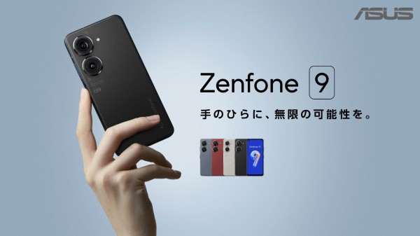 SIMフリー ASUS Zenfone 9 国内版 Zenfone 9 | ZenFone シリーズ | スマートフォン | モバイル