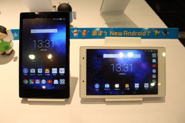 ソフトバンクLenovo　TAB2 501 LV Amazon.co.jp: Lenovo TAB2 ミッドナイトブルー 8inch softbank