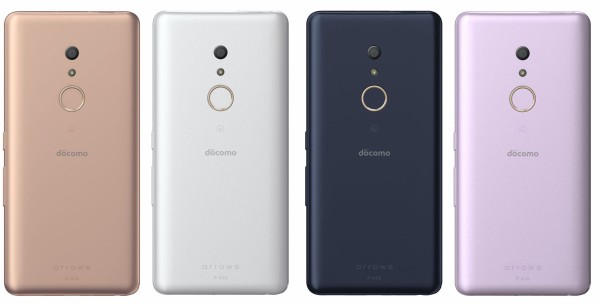 NTTドコモ、スタンダードスマホ「arrows Be4 F-41A」を発表！6月