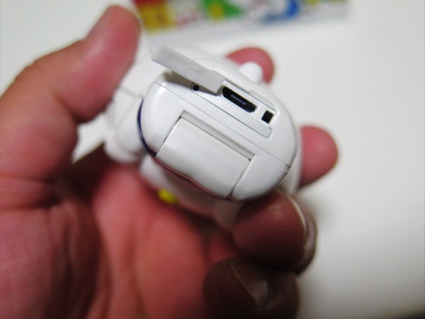 どこから見ても完全な