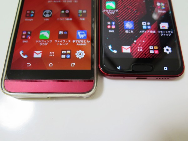 メタルボディーのハイスペック！au向け夏スマホ「HTC10 HTV32