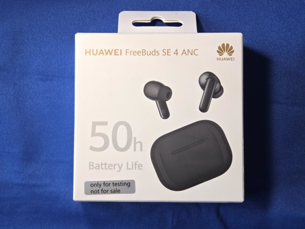 6千円台で最大50dBのノイズキャンセリング搭載の超コスパモデル！完全