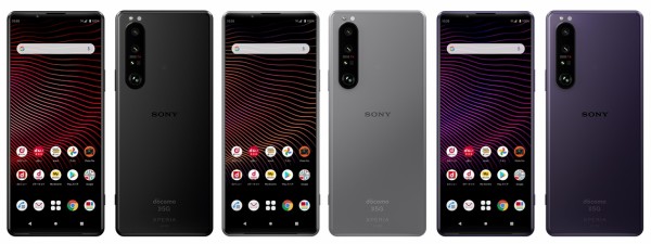 スマートフォン　Xperia docomo 5G SO-51B スマートフォン Xperia docomo 5G SO-51B Xperia 1 III SO-51B