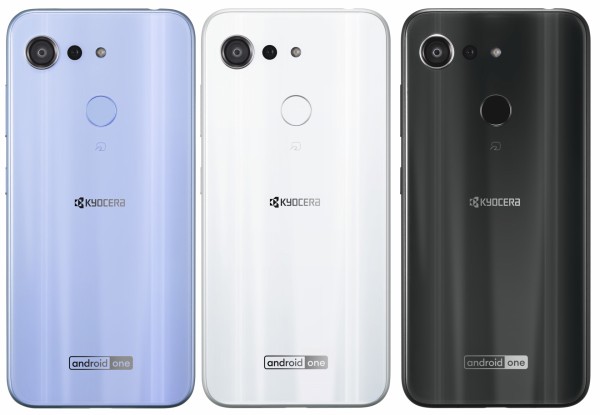 android one s6 アンドロイド12 ワン ソフバン系回線 70 ワイ