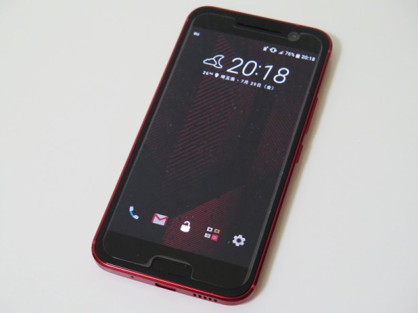 メタルボディーのハイスペック！au向け夏スマホ「HTC10 HTV32