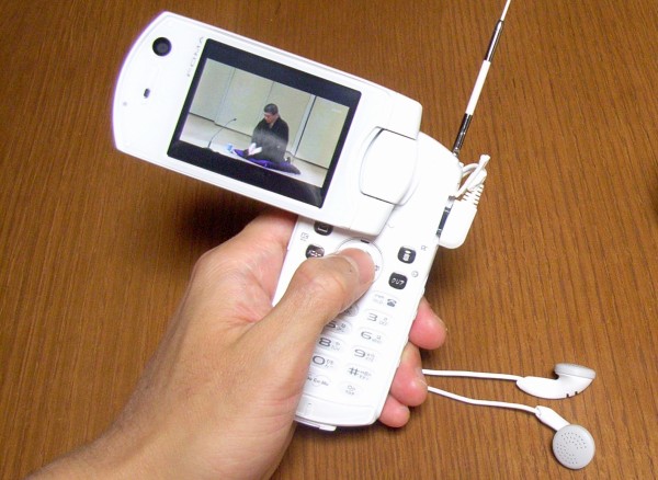 docomo ドコモ プラスエリア au 高性能 携帯 用 外部アンテナ 2