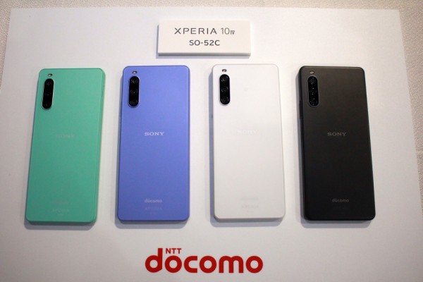 NTTドコモ、5G対応スタンダードスマホ「Xperia 10 IV SO-52C」を7月8日