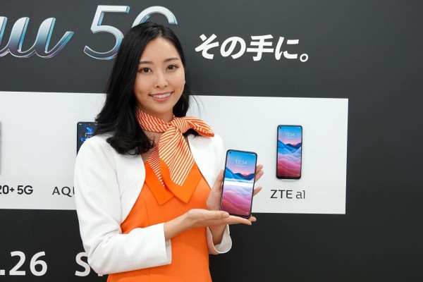 au向け5G対応スマホ「ZTE a1 ZTG01」を写真で紹介！本体価格5万