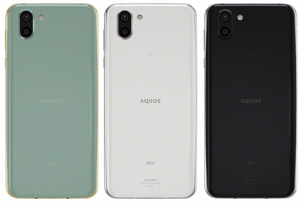 KDDI、au向け最新フラッグシップスマホ「AQUOS R2 SHV42」を発表