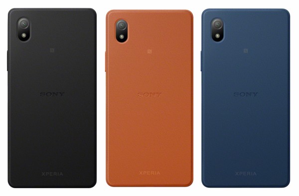 ワイモバイル向け5Gエントリースマホ「Xperia Ace III A203SO」が6月10