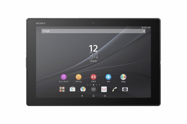 KDDI、au向け世界最軽量10.1インチ防水タブレット「Xperia Z4