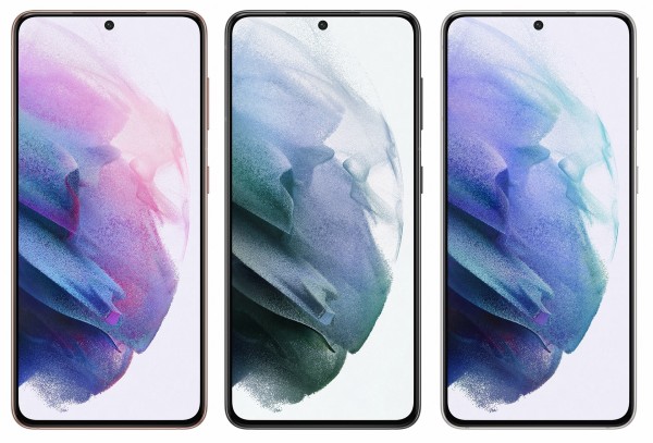 NTTドコモ、新フラッグシップスマホ「Galaxy S21 5G SC-51B」を