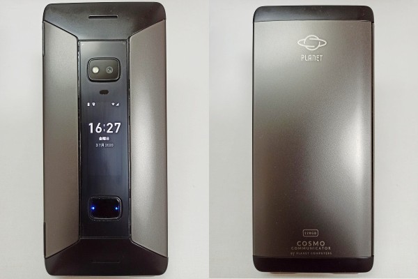 QWERTYキーボード搭載のクラムシェル型Androidコミュニケーター「Cosmo