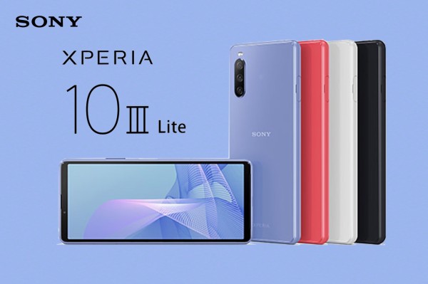 ソニー、eSIM＆5G対応のSIMフリースマホ「Xperia 10 III Lite XQ