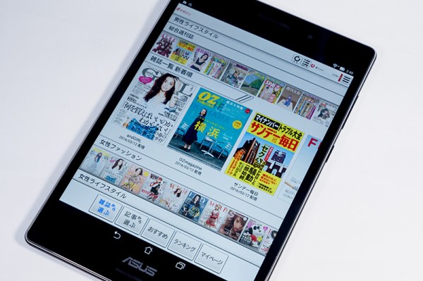 新生活オススメアイテム！アスペクト比4：3で電子書籍に最適な