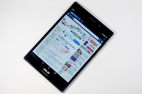 新生活オススメアイテム！アスペクト比4：3で電子書籍に最適な