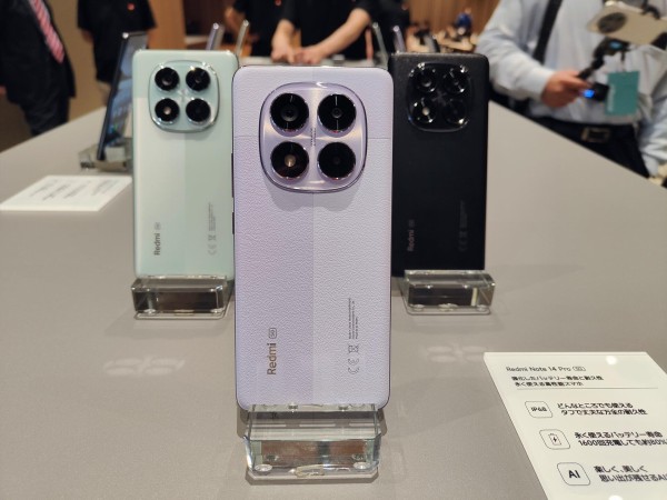 Redmi Note 14 Pro 5G 本体 コーラルグリーン