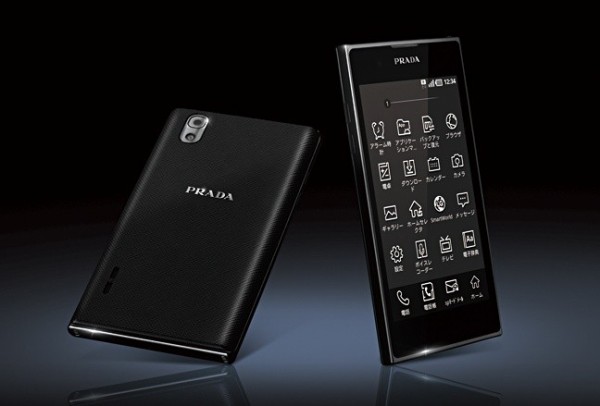 美品　希少　PRADA L-02D スマートフォン 本体 いよいよ登場！ファッションブランド「プラダ」が放つ