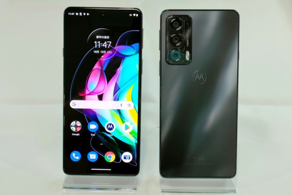 moto edge 20 pro android 12