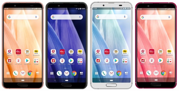 AQUOS sense3 SH-02M Android One S7 3台まとめ Android One S7」と「AQUOS sense3 lite」の違い - フォトスク