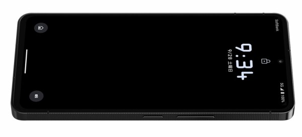 ライカカメラジャパン、Leica監修の新スマホ「Leitz Phone 3」を発表