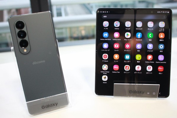 新フォルダブルスマホ「Galaxy Z Fold4」と「Galaxy Z Flip4」の