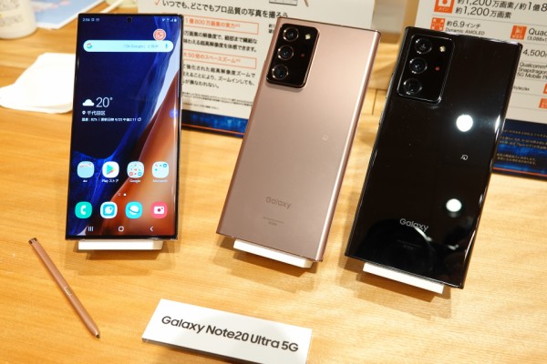 Sペン対応の新プレミアムスマホ「Galaxy Note20 Ultra 5G」を写真で