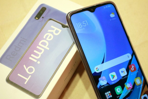 シャオミの1万円台の低価格なSIMフリースマホ「Redmi 9T」の外観や同梱