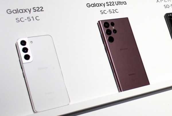 NTTドコモ、フラッグシップスマホ「Galaxy S22」と「Galaxy S22