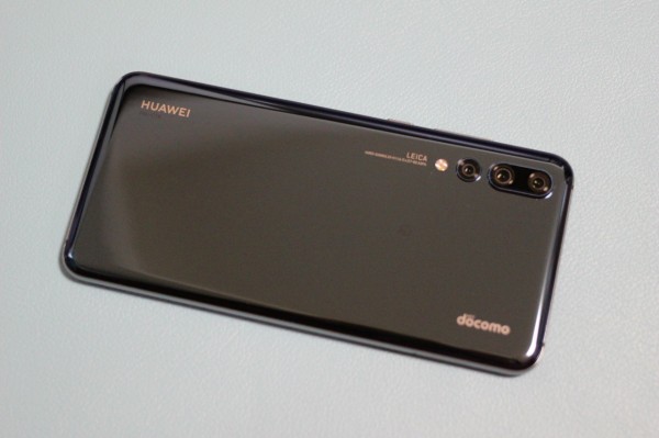 NTTドコモ向け最新フラッグシップスマホ「HUAWEI P20 Pro HW-01K」で