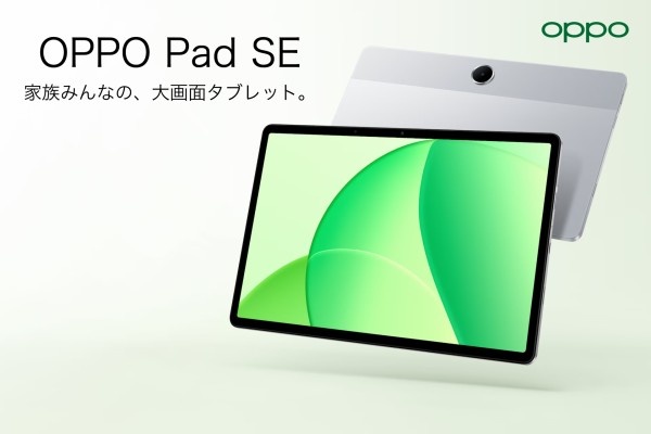 2025 年星の輝きA30 10.1㌅Android16タブレットwi-fi 2025年最新版】