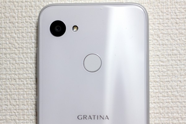 GRANTINAスマホ ［KYV48SWA］ホワイト GRANTINAスマホ ［KYV48SWA］ホワイト GRATINA KYV48【スペック