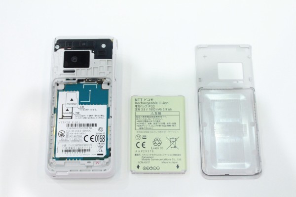ついにiモードケータイの販売が終了へ！代わりのspモード