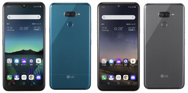 SoftBank向けエントリースマホ「LG K50」が予約受付開始！7月