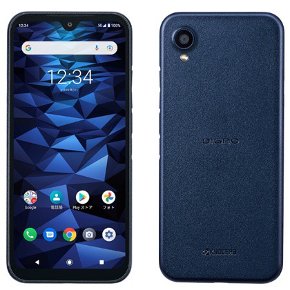 スマートフォン 真の旗艦モデルとなる冬スマホ「Xperia XZ」がソフトバンクから登場