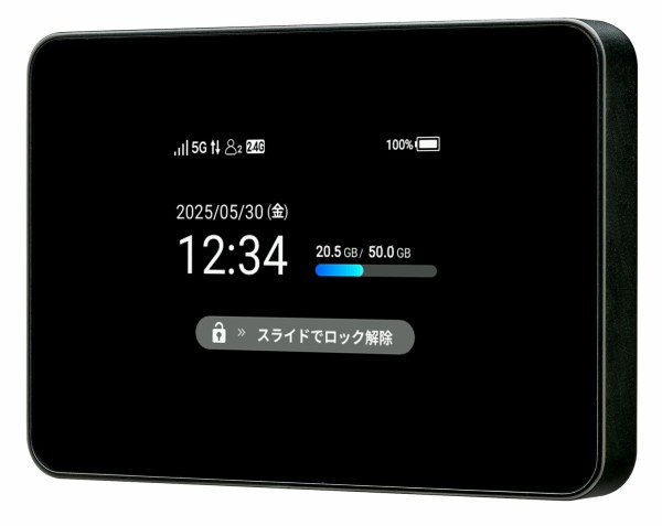 ソフトバンク5G ソフトバンク、SoftBankの法人向けモバイルルーター「Pocket