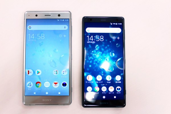 M*k様 【送料無料】Xperia XZ2 au版 SOV37 Xperia SOV37 XZ2 Ash Pink SIMフリー au 中古 スマホ 本体 良品
