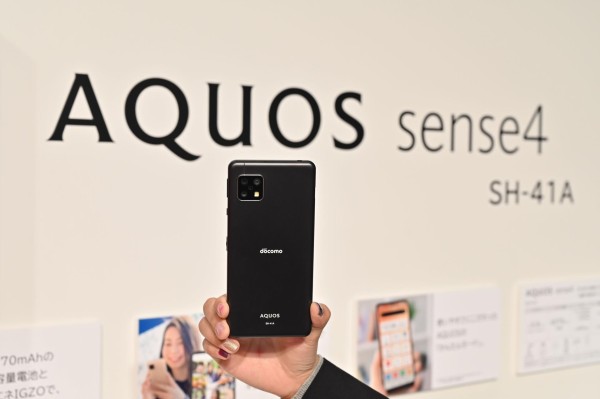 NTTドコモ、スタンダードスマホ「AQUOS sense4 SH-41A」を発表！11月6