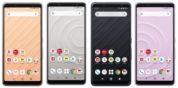 NTTドコモ、スタンダードスマホ「arrows Be4 F-41A」を発表！6月