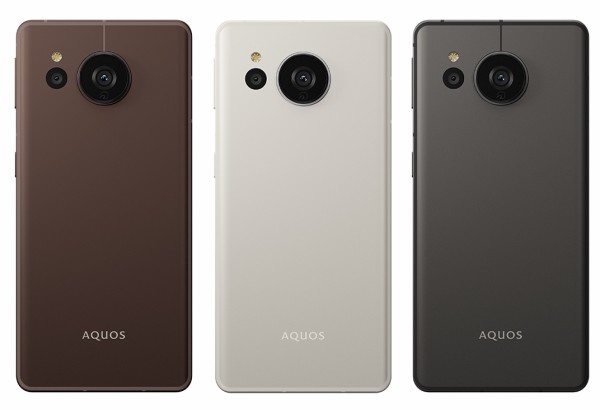 スマートフォン本体 AQUOS sense7 plus Softbank シャープ AQUOS sense7 plus SoftBank [シルバー] 価格比較