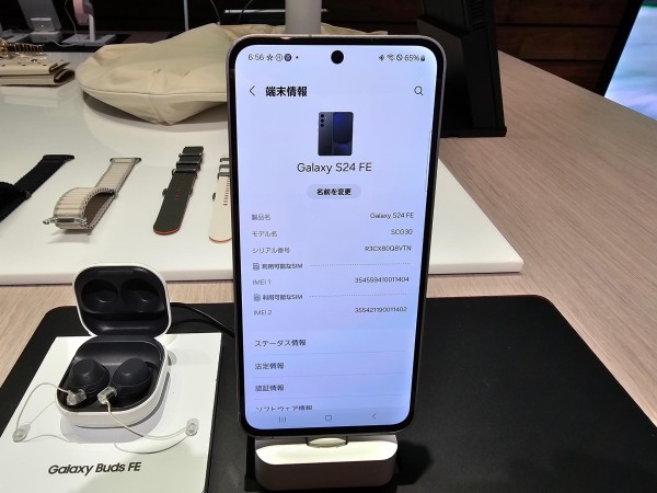 フラッグシップシリーズの廉価スマホ「Galaxy S24 FE」を写真で