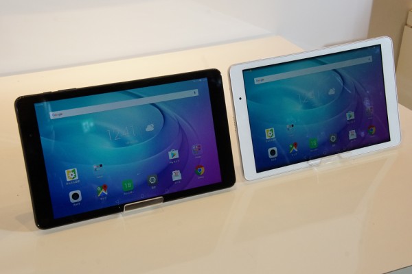 Softbank - あんちゃん　mediaPad T2Pro MediaPad T2 Pro | スマートフォン・携帯電話 | ソフトバンク