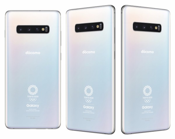 NTTドコモが東京オリンピック限定スマホ「Galaxy S10+ Olympic Games