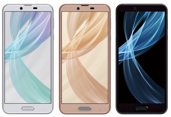 SHARP - 新品未開封 AQUOS sense plus SH-M07 ベージュ AQUOS sense plus SH-M07 SIMフリー ベージュ 送料無料 即決