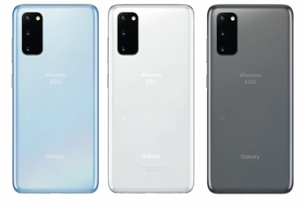 ドコモオンラインショップにてフラッグシップスマホ「Galaxy S20 5G SC-51A」が販売再開！包装箱がahamoロゴ版。価格は5万7200円から  : S-MAX