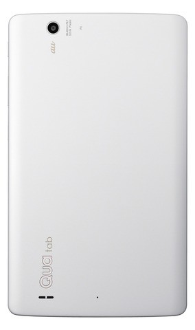 防水8インチタブレット Qua tab PX LGT31 ホワイト Amazon.co.jp: LG電子 au Qua tab PX LGT31 White : パソコン